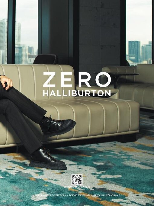 Title details for 週刊ダイヤモンド by Diamond INC - Available